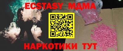 марки lsd Бузулук