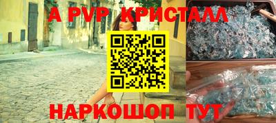 марки lsd Бузулук