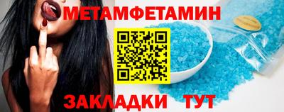 a pvp Волжск