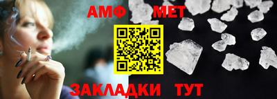 марки lsd Бузулук