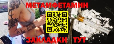 твердый Бугуруслан