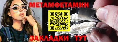 марки lsd Бузулук