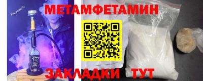 твердый Бугуруслан