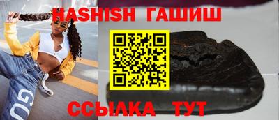 твердый Бугуруслан