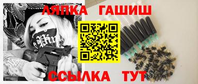 твердый Бугуруслан