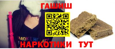дмт Будённовск