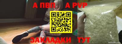 дмт Будённовск