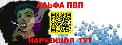 марки lsd Бузулук