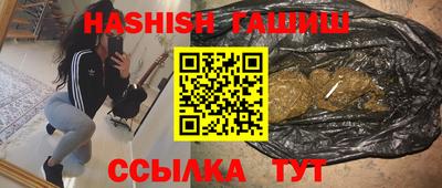 марки lsd Бузулук