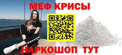 дмт Будённовск