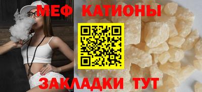 дмт Будённовск