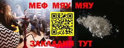 твердый Бугуруслан