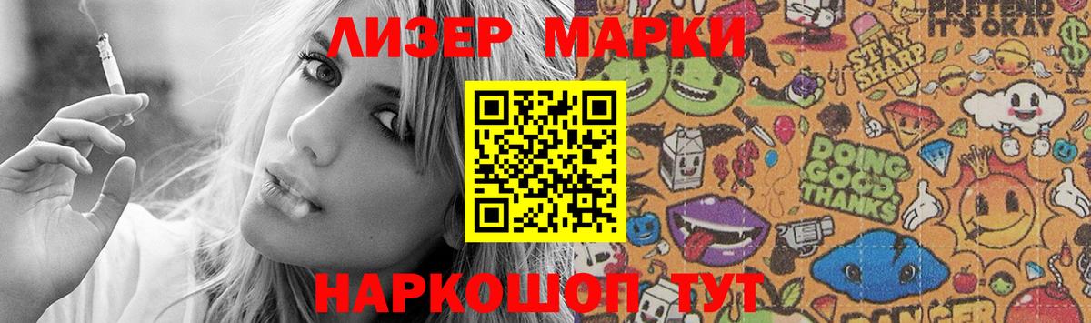 ЛСД экстази ecstasy  Лсд 25 экстази кислота  Сатка 