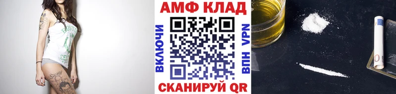 цены   Сатка  Метамфетамин мет 