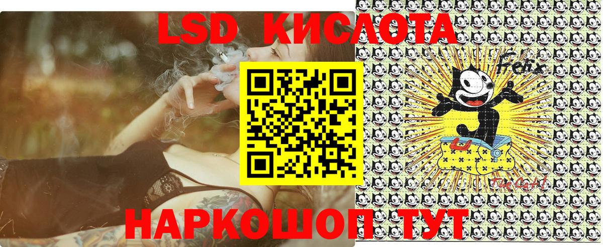 Марки 25I-NBOMe 1,5мг  Марки 25I-NBOMe 1,5мг  Марки NBOMe  Сатка  Вход с VPN 