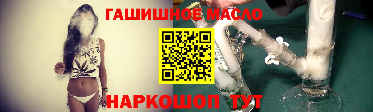 МДМА  Сатка  Купить  Cocaine  Лсд 25  Марихуана  ГАШИШ  Меф МЯУ МЯУ кристаллы  АМФЕТАМИН   A-PVP СОЛЬ кристаллы 