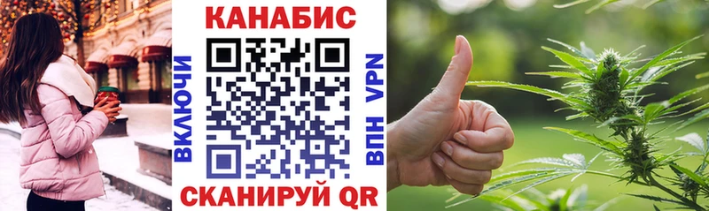 площадка клад  Сатка  Бошки марихуана гибрид 